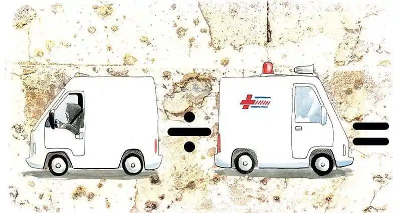 Inmunidad y matemáticas